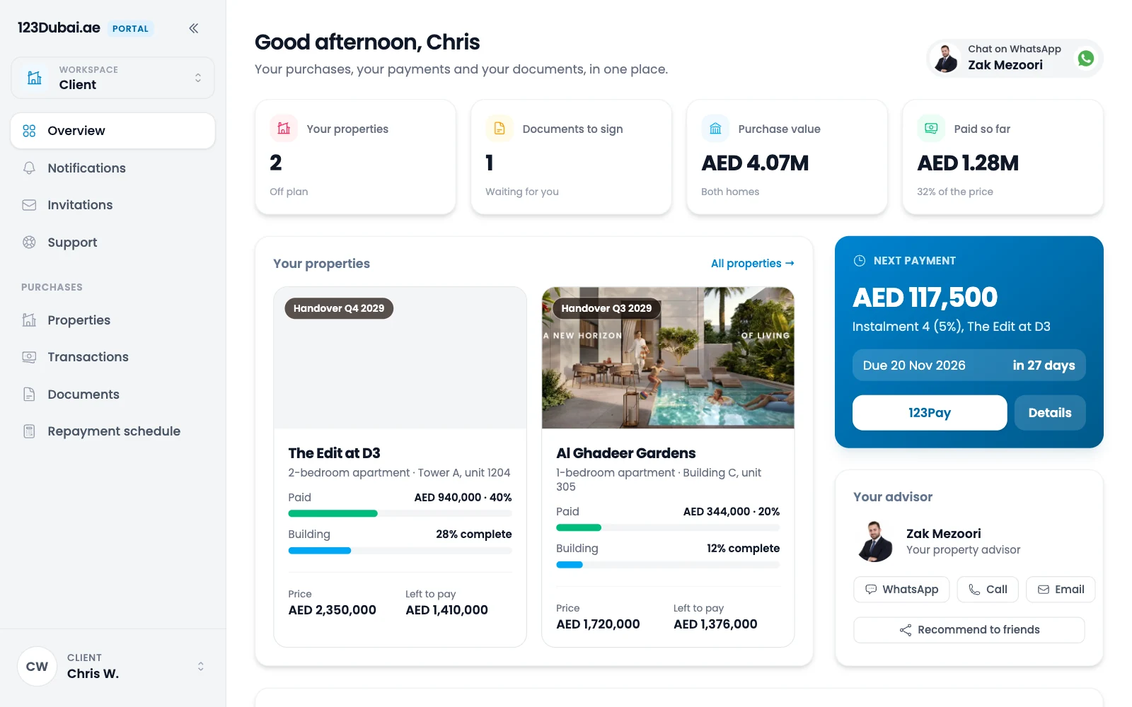 See your whole purchase at a glance