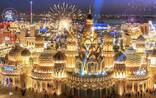 Global Village 