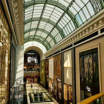 Mall of the Emirates