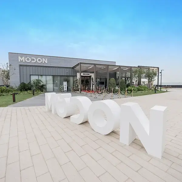 MODON