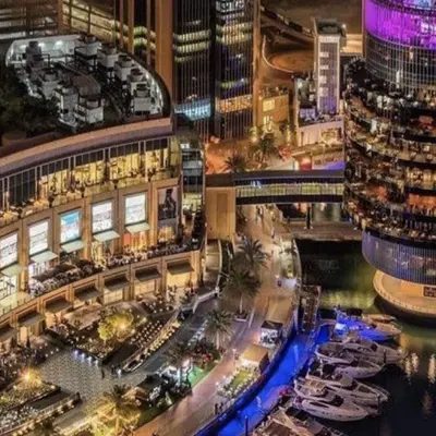 Marina Mall